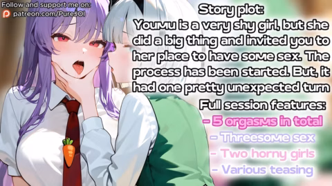 Youmu e Reisen em ménage surpreendente