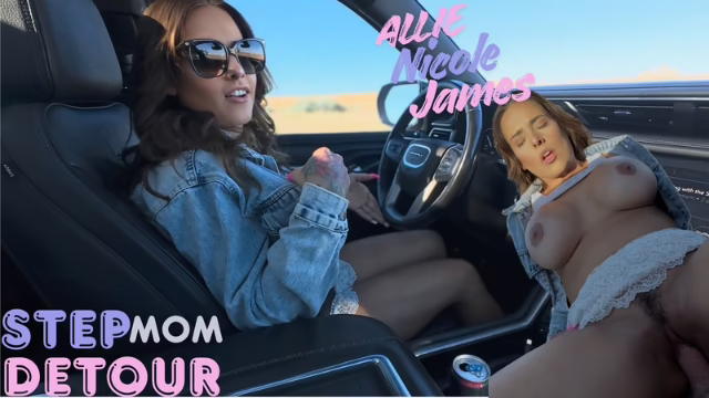 Allie Nicole James